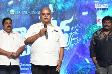 Dwaraka Movie Audio Launch